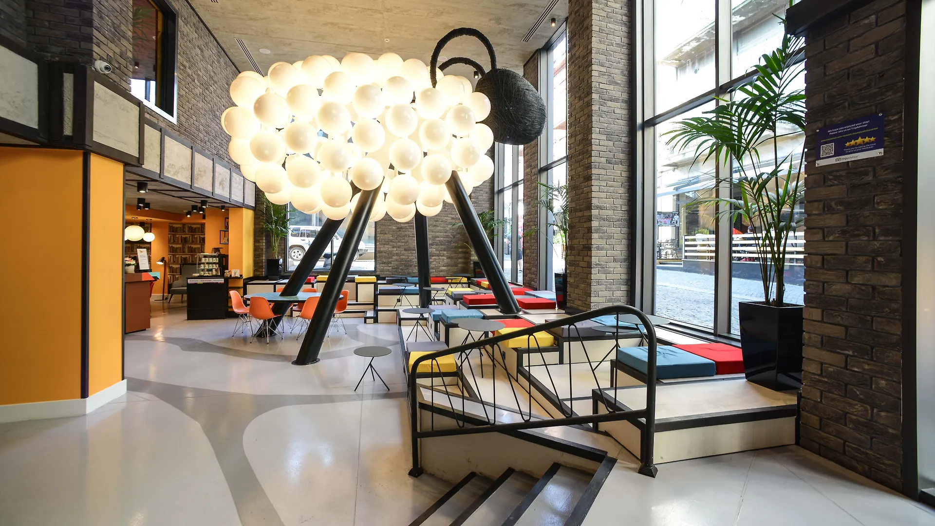 ibis Styles Tbilisi Center Otel