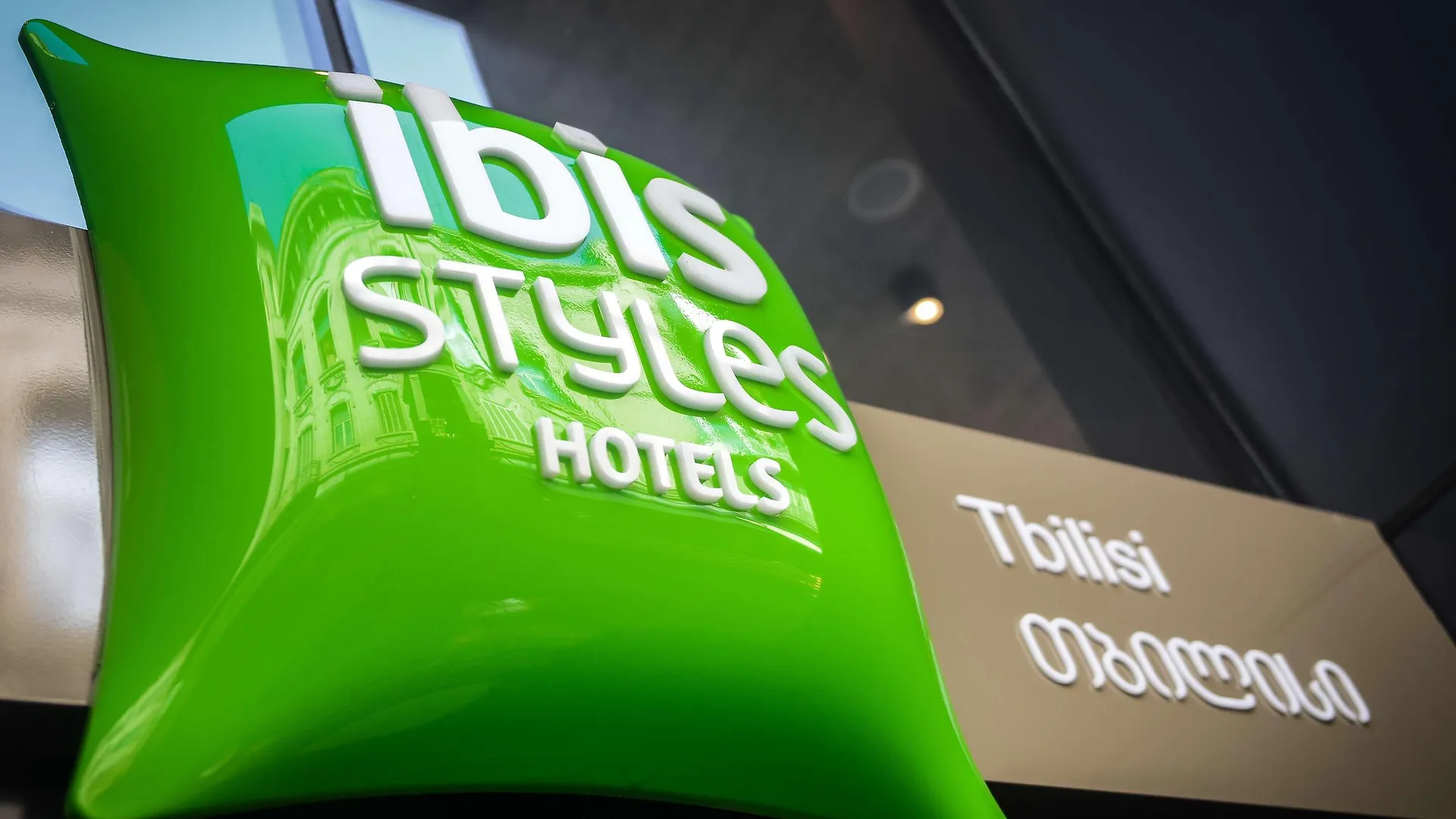 Ibis Styles Tbilisi Center