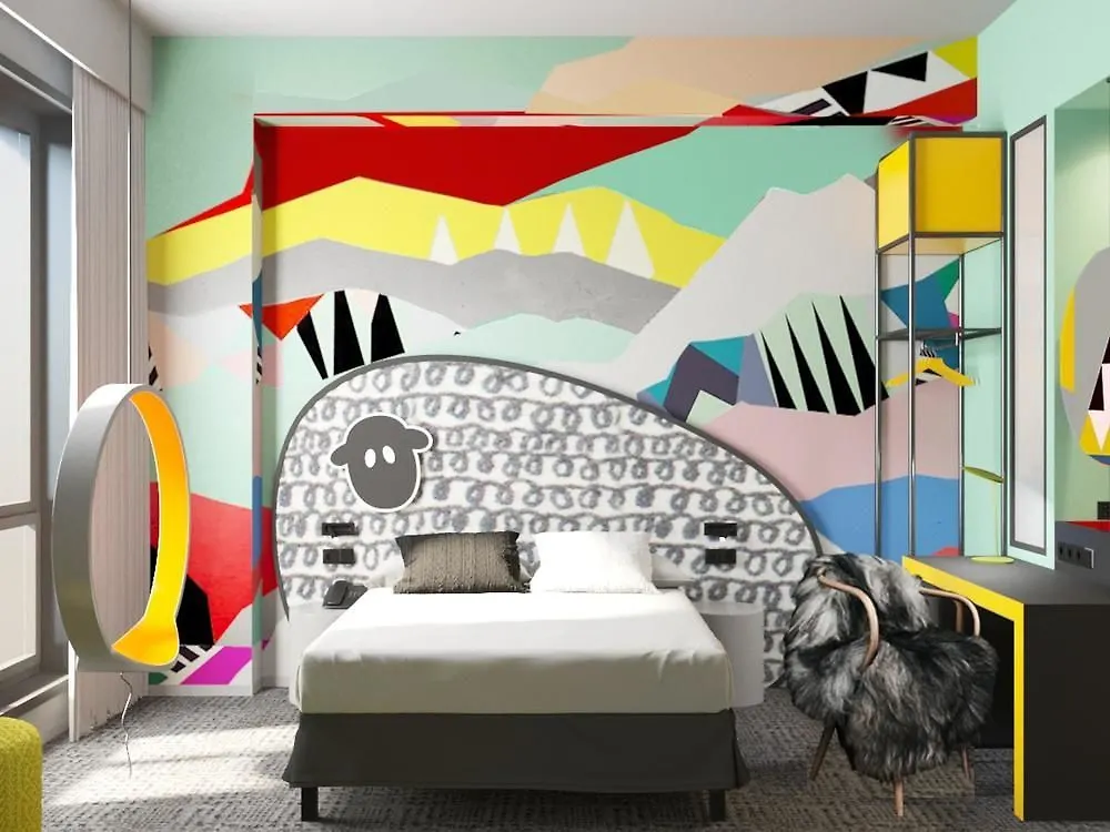 Ibis Styles Tbilisi Center 4*,