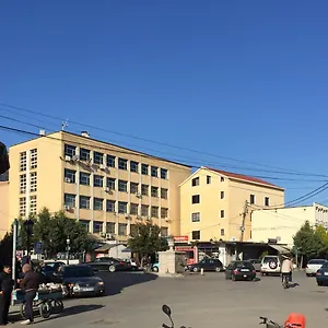 Hotel Scutari Shkodër