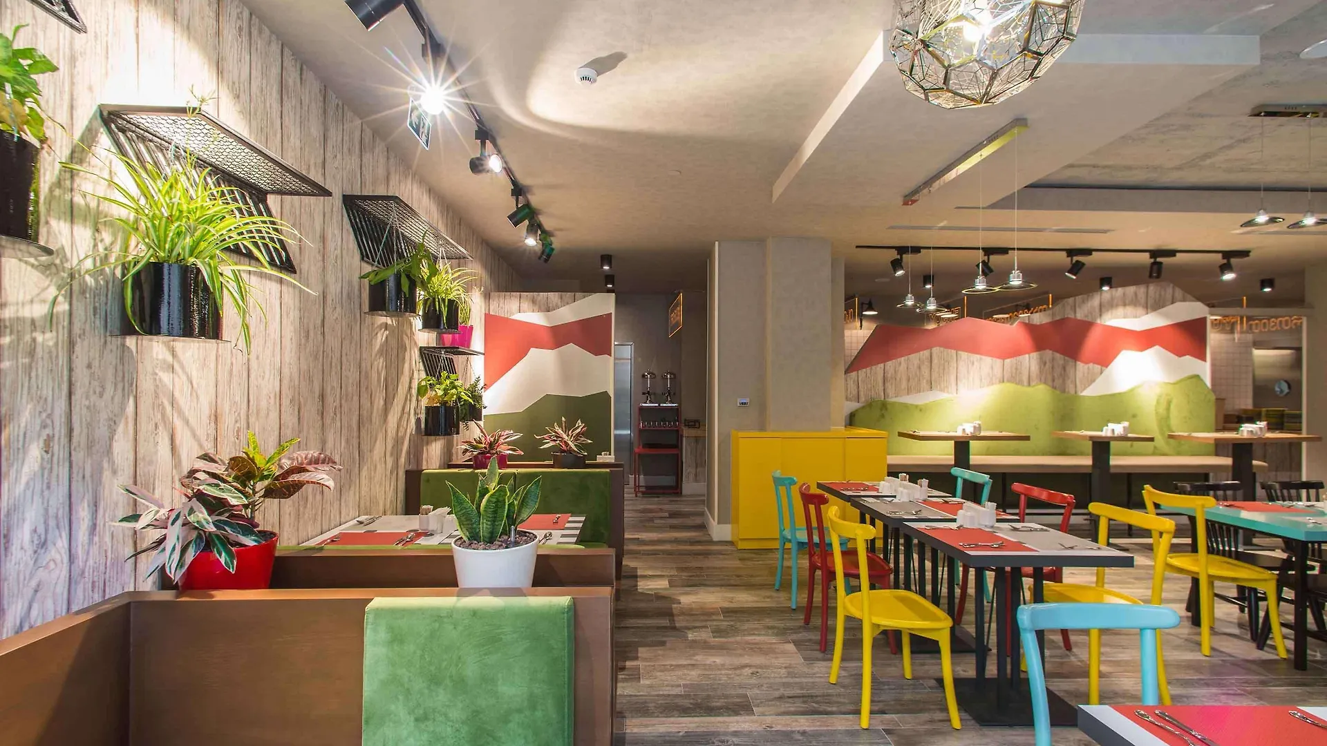 Ibis Styles Tbilisi Center Hotel