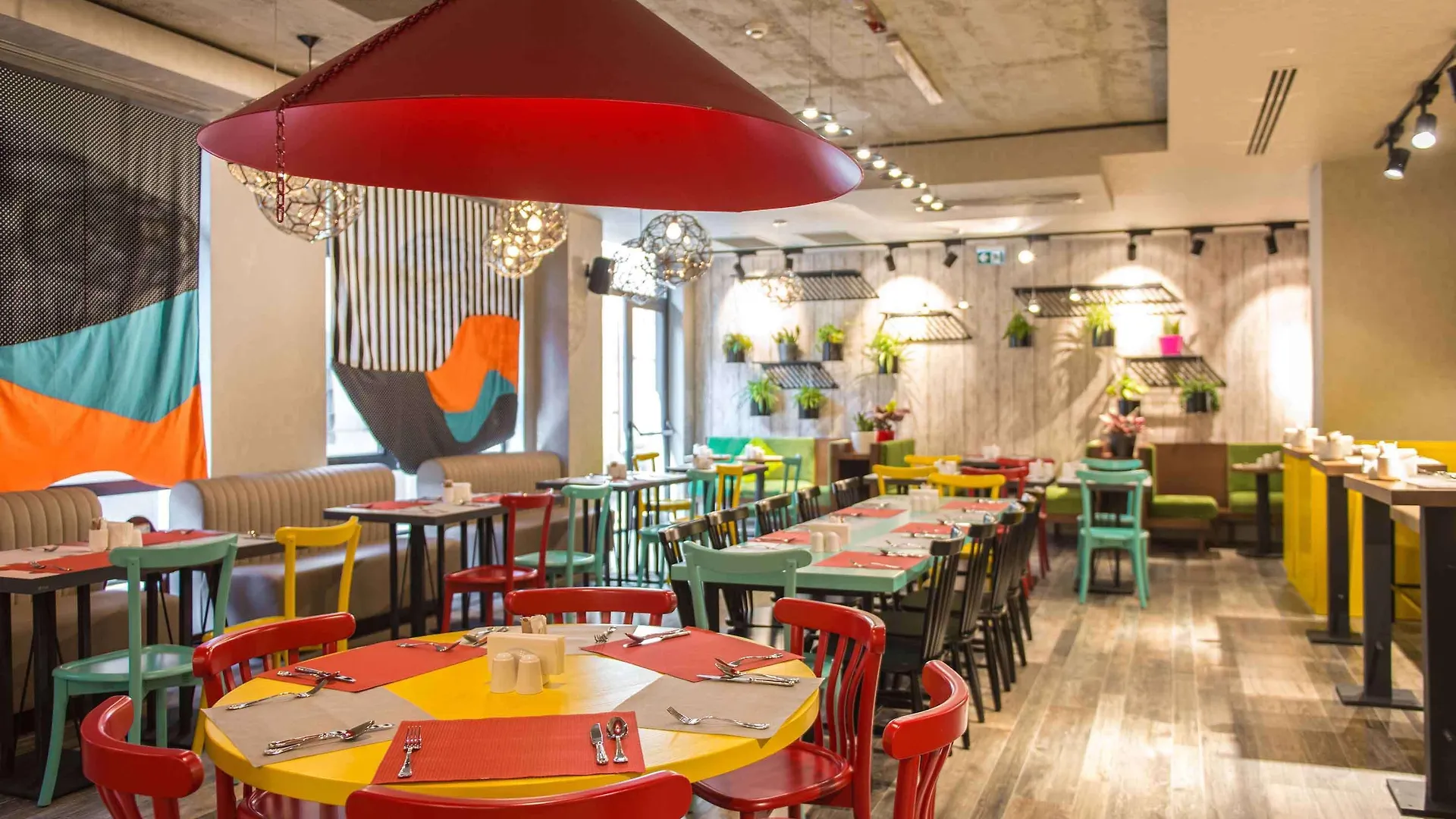 Hotel Ibis Styles Tbilisi Center