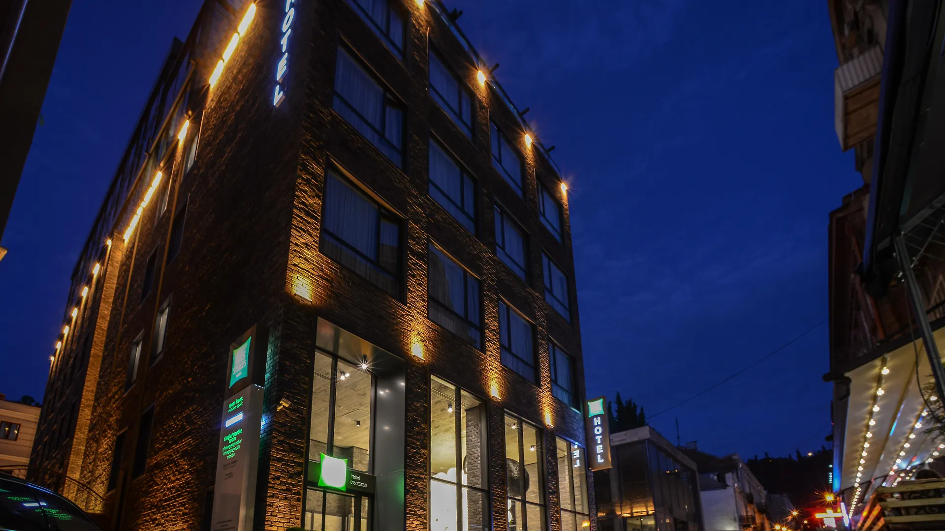 Hotel Ibis Styles Tbilisi Center