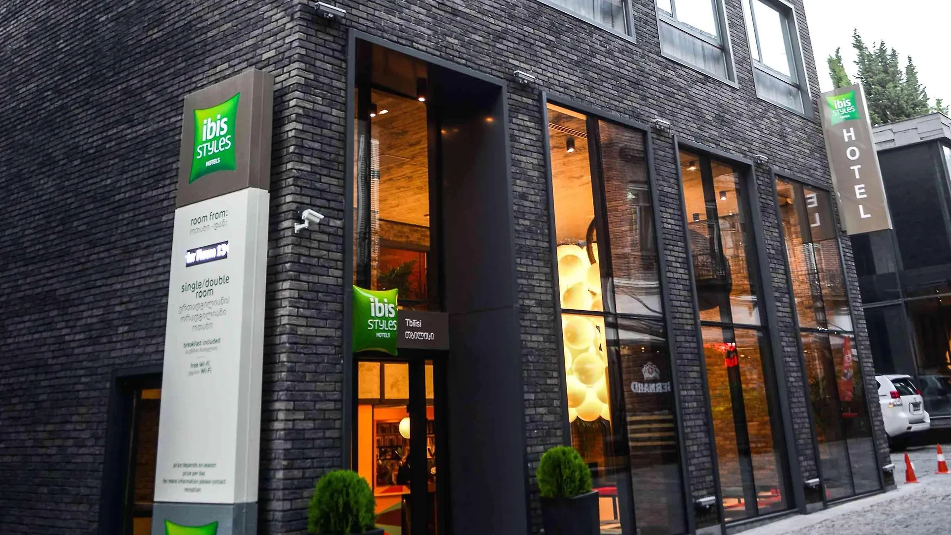 Ibis Styles Tbilisi Center Hotel