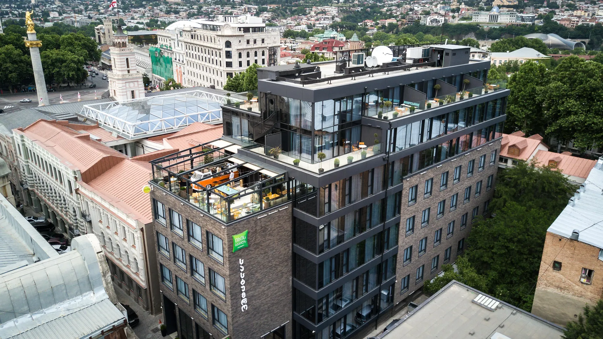 Ibis Styles Tbilisi Center