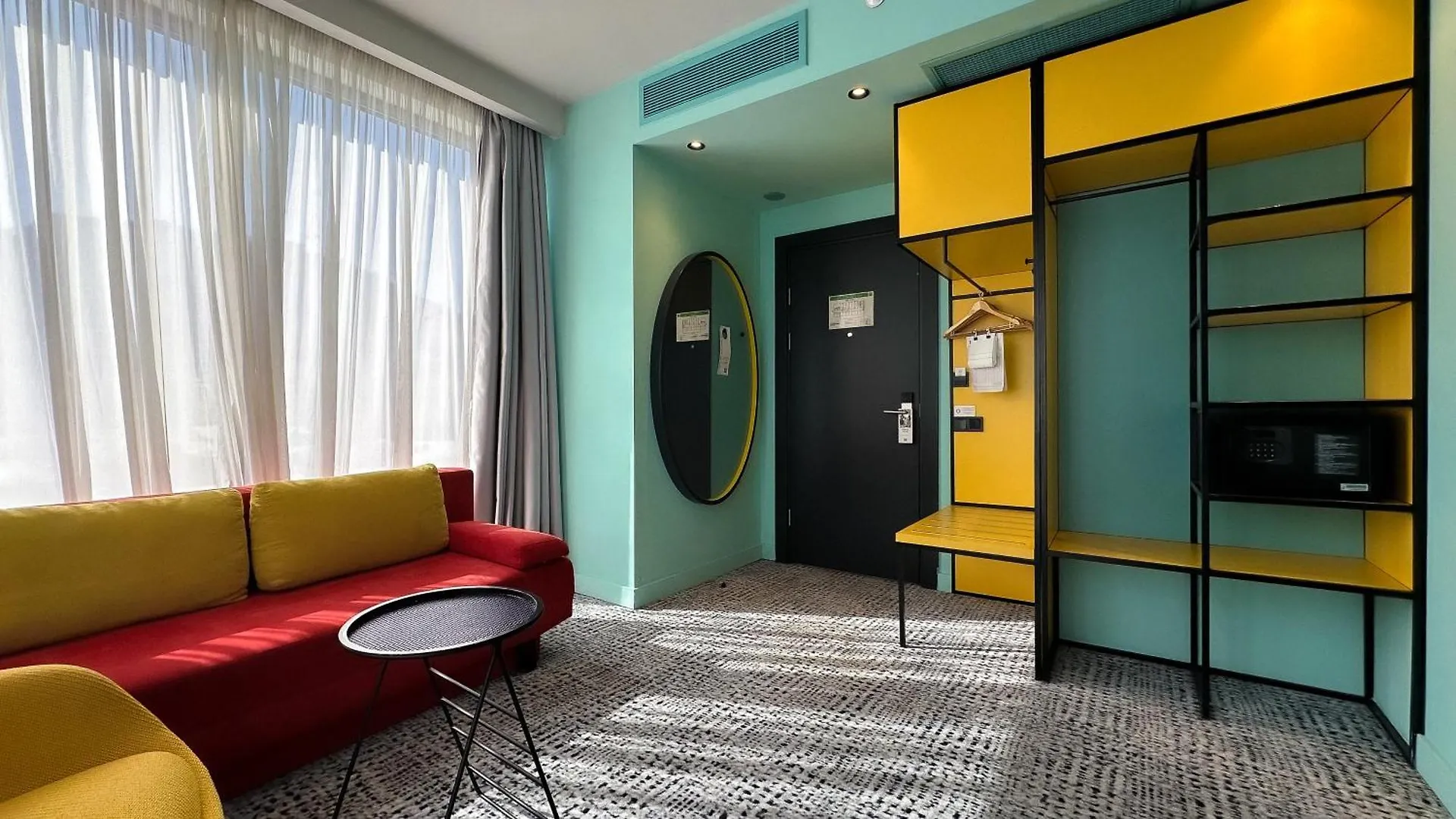 Ibis Styles Tbilisi Center
