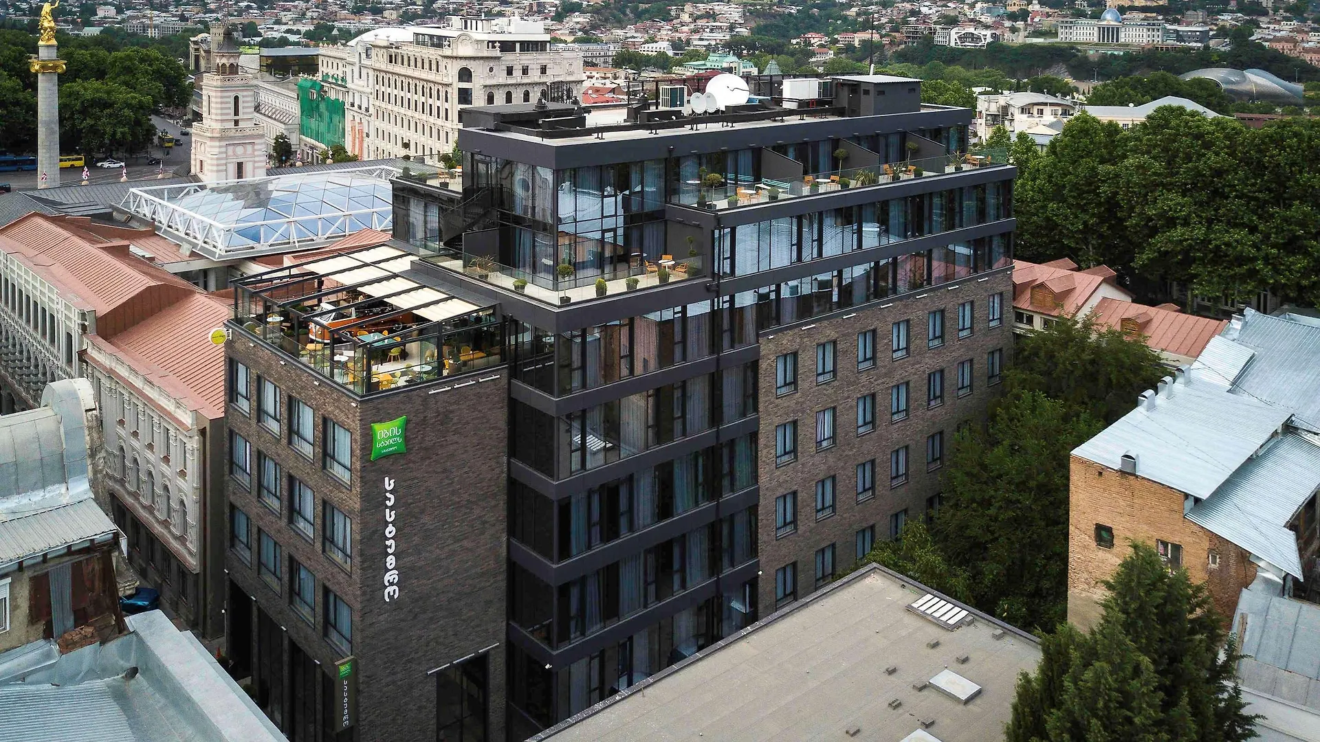 Hotel ibis Styles Tbilisi Center